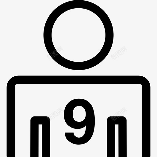 九人象征人物灯塔图标svg_新图网 https://ixintu.com 九人象征 人物 灯塔