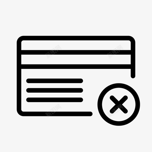 信用卡循环账户购物图标svg_新图网 https://ixintu.com 信用卡 商店卡 塑料 市场 循环账户 电子商务 购物 购物电子商务 金卡