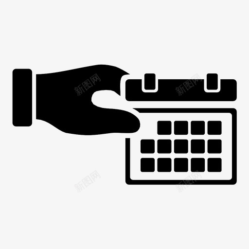 日历周末时间表图标svg_新图网 https://ixintu.com 周末 年 手 日 日历 日期 日程表 时间表 月 约会