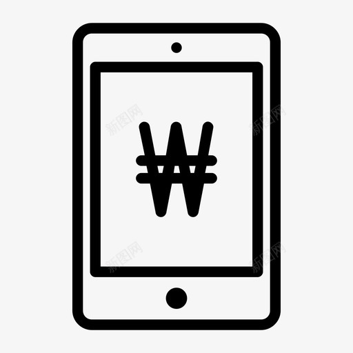 won平板电脑韩国屏幕图标svg_新图网 https://ixintu.com won平板电脑 屏幕 手机 按钮 计算机 设备 货币 韩国