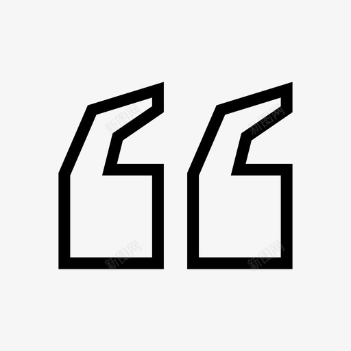 打开报价类型文本图标svg_新图网 https://ixintu.com 内容 开放计划 引号 打开报价 文本 类型 编辑器 网络工作 角度内容编辑器 计算机工作 软件