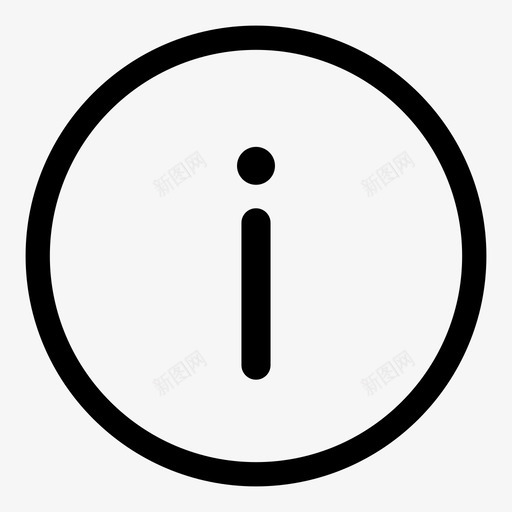 信息帮助按钮图标svg_新图网 https://ixintu.com 信息 帮助 常见问题解答 按钮 支持 混合大纲1 界面 问题
