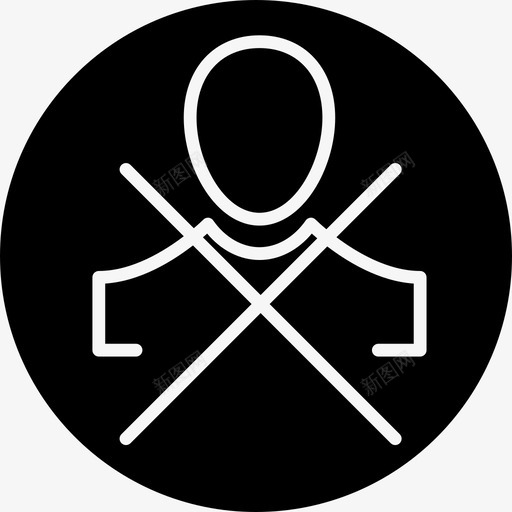 无打扰符号在一个圆圈界面seopack满图标svg_新图网 https://ixintu.com seopack满 无打扰符号在一个圆圈 界面