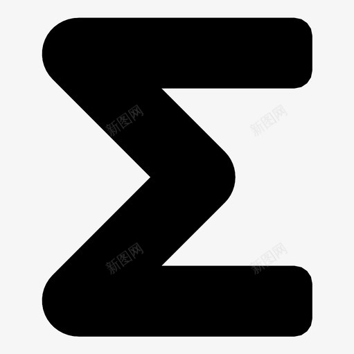 求和摘要数图标svg_新图网 https://ixintu.com 会计 加法 合计 摘要 数 数学 求和 系列 结果 运算
