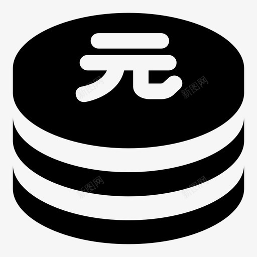 台湾币台币货币图标svg_新图网 https://ixintu.com 中华人民共和国省级行政区 中国台湾省 兑换 台币 台湾币 货币 购买 贸易 银行