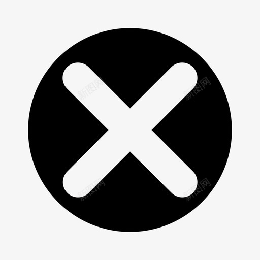 关闭按钮取消图标svg_新图网 https://ixintu.com 不正确 关闭 划掉 删除 取消 按钮 错误