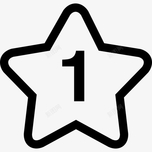 一号星形状灯塔图标svg_新图网 https://ixintu.com 一号星 形状 灯塔