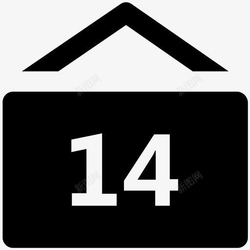 2月14日爱情和浪漫大胆的固体图标svg_新图网 https://ixintu.com 2月14日 爱情和浪漫大胆的固体图标