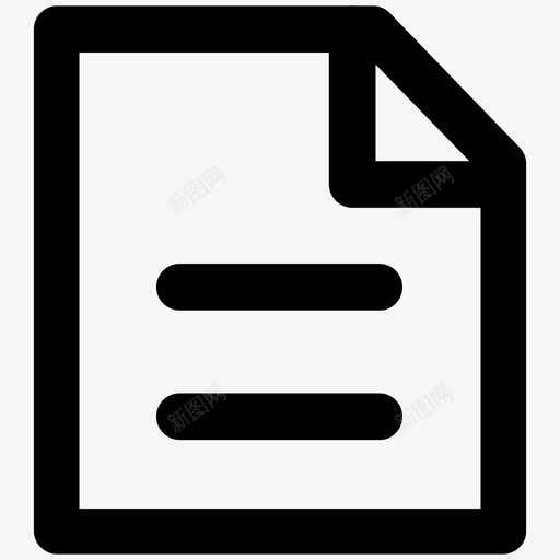 文本页业务粗体线图标svg_新图网 https://ixintu.com 业务粗体线图标 文本页