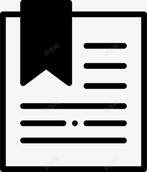 书签阅读互联网图标svg_新图网 https://ixintu.com 书签 互联网 基本要素 最佳 浏览器 继续 网络 重要信息 阅读