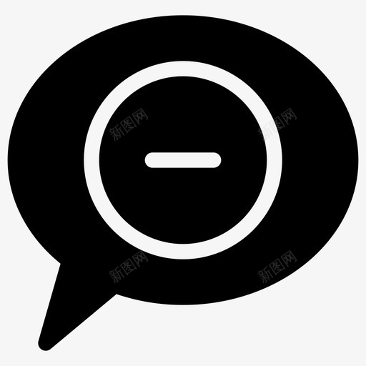 聊天删除过时旧图标svg_新图网 https://ixintu.com 删除 旧 消息 消息聊天实心图标 消除 聊天删除 过时 连接 通信