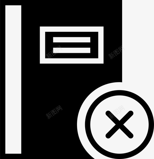 删除注释交互实体图标svg_新图网 https://ixintu.com 交互实体 删除注释