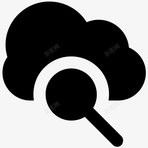 云搜索互联网探索搜索文件图标svg_新图网 https://ixintu.com 云搜索 云计算粗体图标 互联网探索 扫描网络 探索 搜索数据库 搜索文件 搜索概念 查找文件 浏览 研究