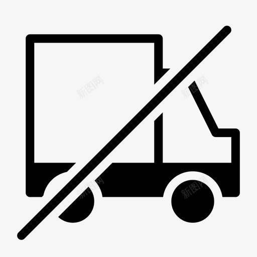 免运费送货新鲜图标svg_新图网 https://ixintu.com smoothfill购物 免运费 卡车 店内 提货 新鲜 现场 购物 车辆 送货