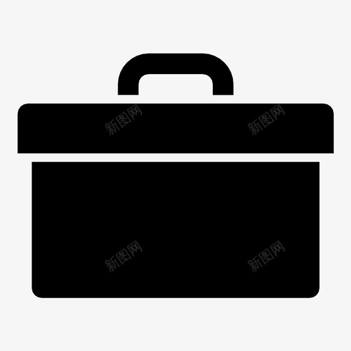 工具箱设置维修图标svg_新图网 https://ixintu.com 五金 关闭 工具 工具箱 打开 携带 管道工 维修 螺丝刀 设置