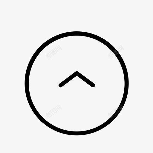向上箭头上升图标svg_新图网 https://ixintu.com 上升 向上 圆圈 增加 控制 提高 方向 箭头 音量 顶点一致性概述