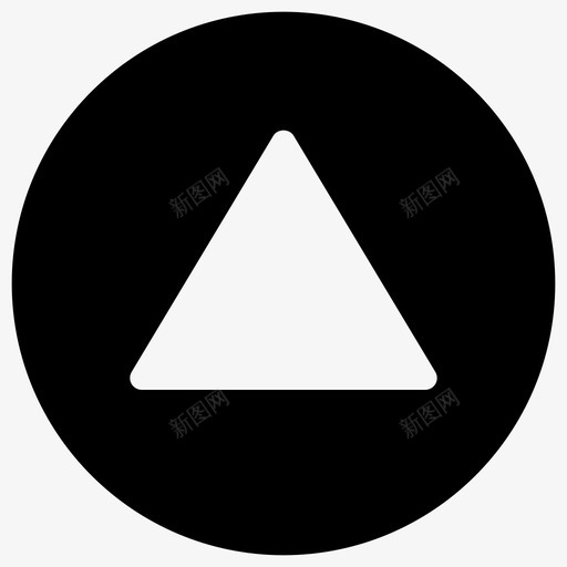 向上移动位置图标svg_新图网 https://ixintu.com 位置 向上 对比度 封闭 指针 按钮 方向 点 移动 箭头 箭头实心图标