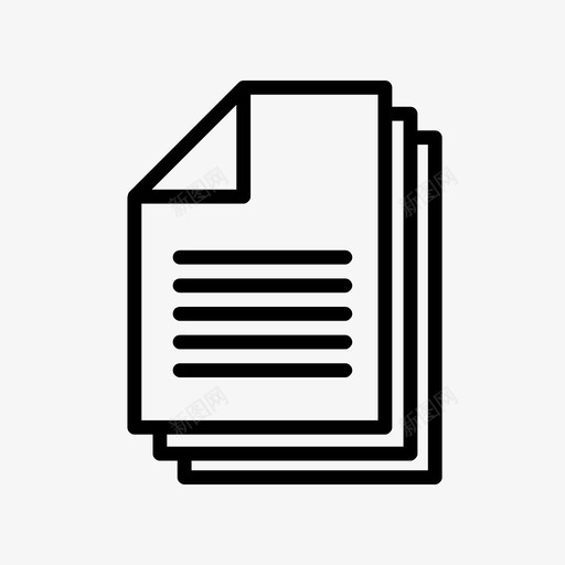 一叠纸整理报告图标svg_新图网 https://ixintu.com 一叠纸 办公 印刷 压缩 报告 收集 整理 汇编