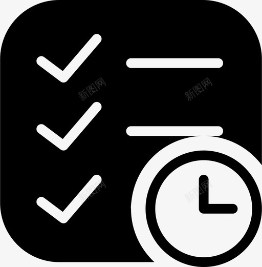 待办事项列表互动扎实图标svg_新图网 https://ixintu.com 互动扎实 待办事项列表