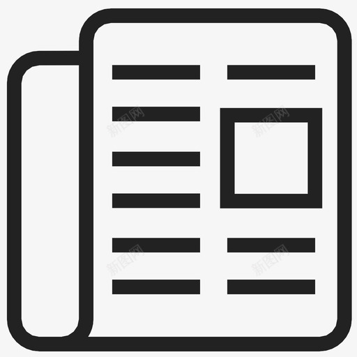 报纸文章案例图标svg_新图网 https://ixintu.com 夹点 报纸 文章 新闻纸 标题 案例 百万像素 组织者