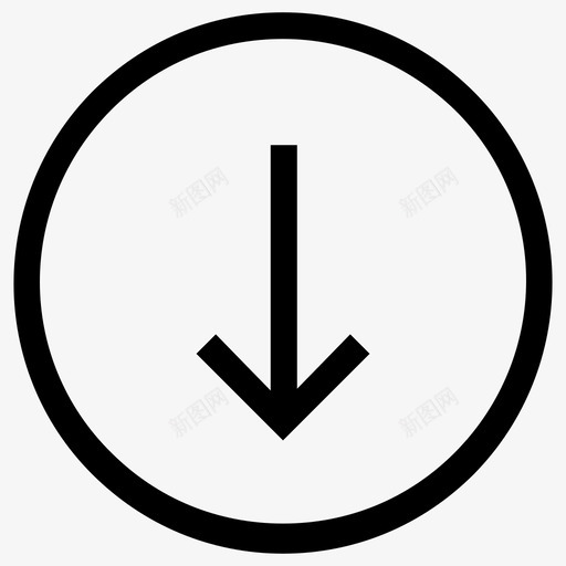 向下降低减少图标svg_新图网 https://ixintu.com ui图标 下载 下载按钮 下降 减少 向下 拒绝 收缩 箭头指向 箭头方向 降低