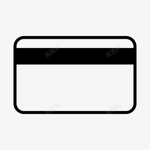 信用卡条纹签名图标svg_新图网 https://ixintu.com 信用卡 刷卡 弧形边缘 支付 条纹 磁条 签名 经济型 自动取款机 货币 购物