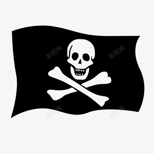 海盗旗骷髅海盗图标svg_新图网 https://ixintu.com 十字交叉 危险 快乐罗杰 死亡 海盗 海盗旗 骷髅 黑胡子