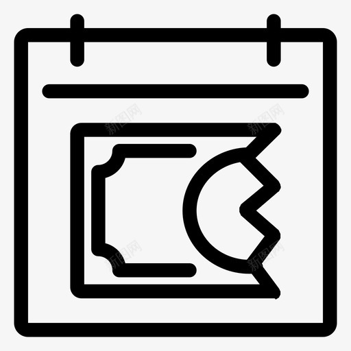 黑色星期五储蓄销售货币图标svg_新图网 https://ixintu.com 乐队 分析 动物 宇宙 客户 日历 货币 销售 黑色星期五 黑色星期五储蓄