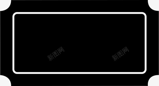 抽奖券抽奖票乘车票图标svg_新图网 https://ixintu.com 乘车票 抽奖券 抽奖票 机会 标签 游乐园门票 赌博 赌注 赢家 输家