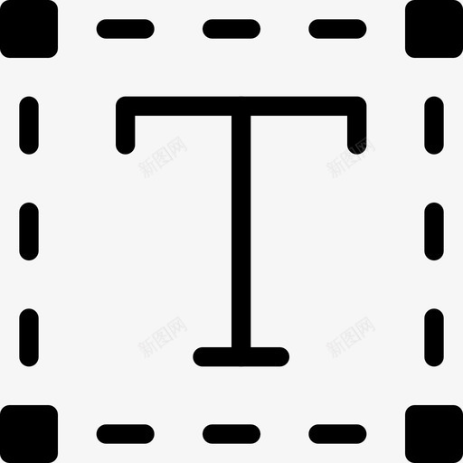 文本框文本编辑器实心图标svg_新图网 https://ixintu.com 文本框 文本编辑器实心图标