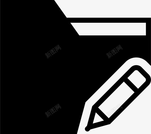 编辑文件夹交互实体图标svg_新图网 https://ixintu.com 交互实体 编辑文件夹
