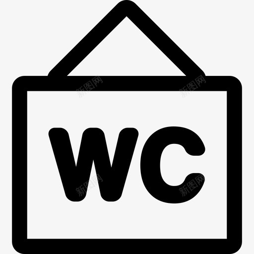 卫生间悬挂标志标牌吊灯图标svg_新图网 https://ixintu.com 卫生间悬挂标志 吊灯 标牌