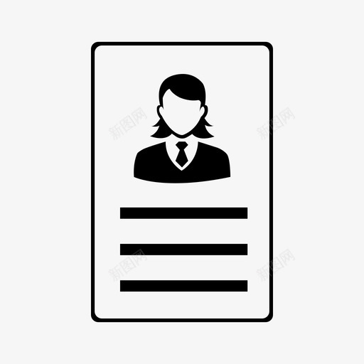 身份证校样图标svg_新图网 https://ixintu.com 会员卡 出入证 图片 展示 年龄 校样 身份证