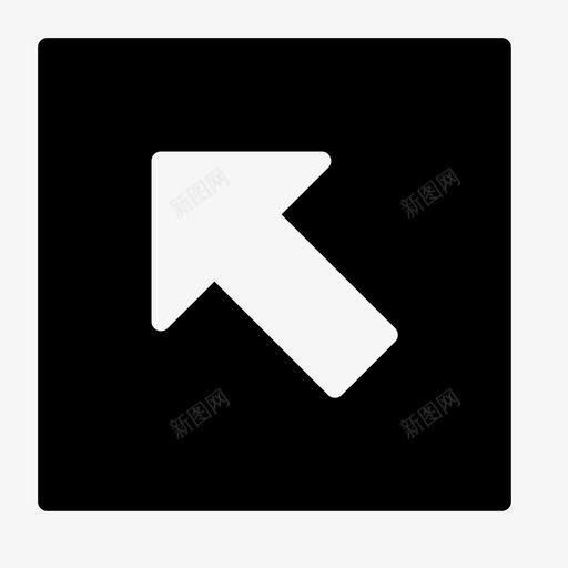 左上箭头角图标svg_新图网 https://ixintu.com 上 左上 平滑填充箭头 指向 方向 移动 箭头 西北 角