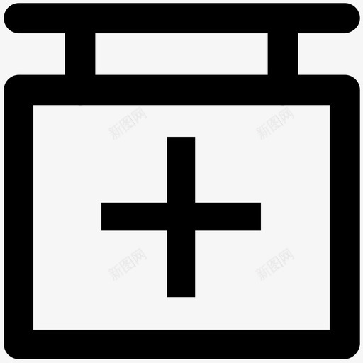 急救标志健康粗体线图标svg_新图网 https://ixintu.com 健康粗体线图标 急救标志