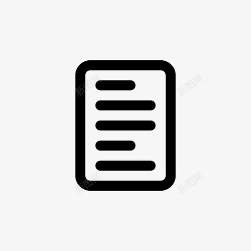 文件商务论文图标svg_新图网 https://ixintu.com 乐趣 商务 报告 文件 文本 杂项 纸张 表格 论文