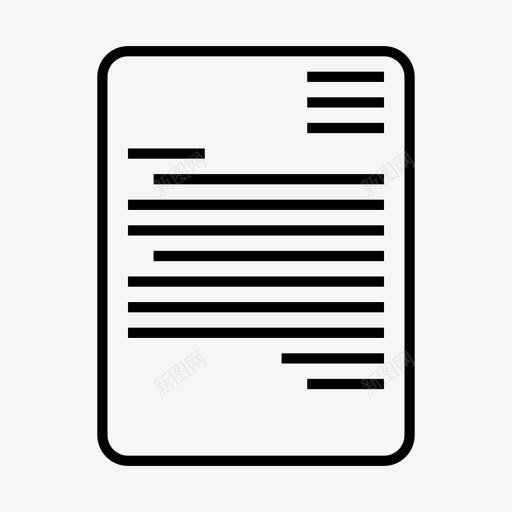 正式信函文具签名图标svg_新图网 https://ixintu.com 书写 信函 文件 文具 正式信函 秘书 签名 通信 通知 邮递