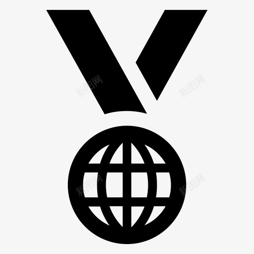 国际奖全球英雄图标svg_新图网 https://ixintu.com 优胜者 全球 商业搜索引擎优化第四卷 国际奖 奖励 奖品 奖章 英雄