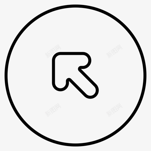 左上箭头向上西北图标svg_新图网 https://ixintu.com 向上 向左 媒体 左上箭头 左上角 指示器 按钮 播放控制线 方向 西北