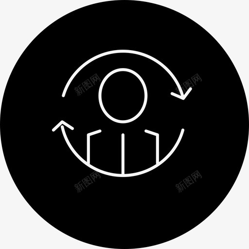 个人或个人同步循环符号接口seopackfull图标svg_新图网 https://ixintu.com seopackfull 个人或个人同步循环符号 接口