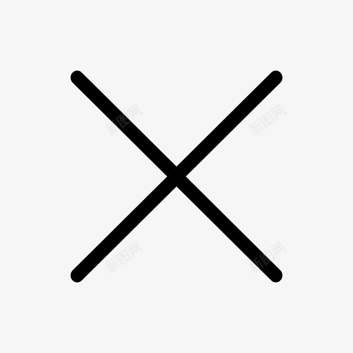 关闭道路结束封锁关闭图标svg_新图网 https://ixintu.com 关闭 完全停止 封锁关闭 拒绝 禁止进入 离开 移除 线图标用户界面 退出 道路结束