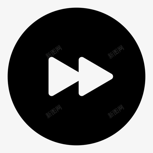 快进速度软件图标svg_新图网 https://ixintu.com ffwd 动作 快进 按钮 方向 更快 电脑工作 联网 软件 速度 黑色播放控制