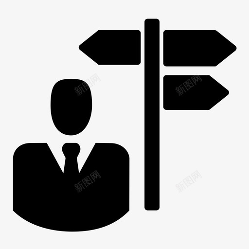 职业选择招聘职业目标图标svg_新图网 https://ixintu.com 人力资源和招聘 商人 招聘 职业目标 职业选择 职业道路 职位 选择