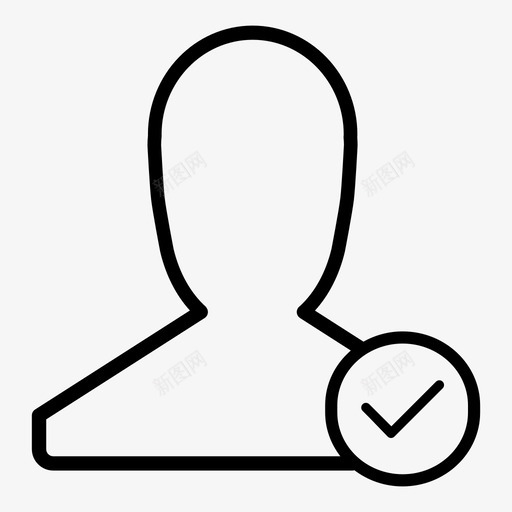 接受用户选择配置文件图标svg_新图网 https://ixintu.com 允许 批准 接受用户 朋友 添加 选择 配置文件
