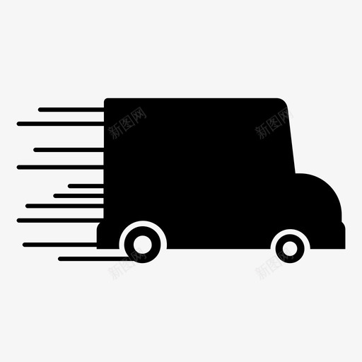 送货车快车吉普车图标svg_新图网 https://ixintu.com 吉普车 快车 货车 车轮 轮胎 送货车 速度