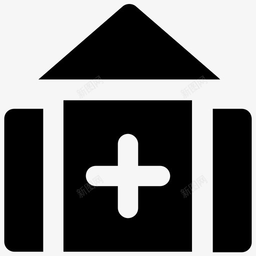 医院医学大胆的固体图标svg_新图网 https://ixintu.com 医学大胆的固体图标 医院