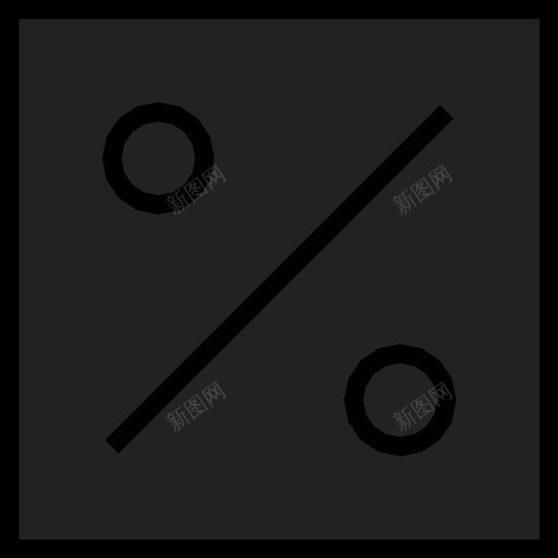 百分比签名共享图标svg_新图网 https://ixintu.com 共享 密码 折扣 百分比 符号 签名 跷跷板 金额 销售 键盘