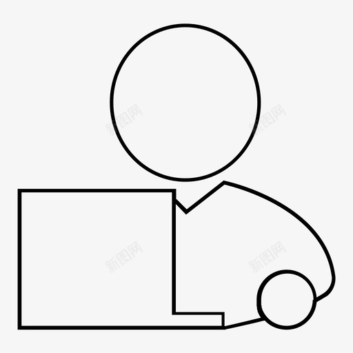 程序员用户笔记本电脑图标svg_新图网 https://ixintu.com cso 代码 应用 开发者 构造 用户 程序员 笔记本电脑 编写 编码 编译 职业概述
