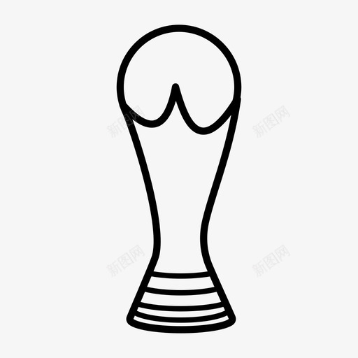 世界杯奖杯冠军团队图标svg_新图网 https://ixintu.com 世界杯奖杯 冠军 团队 国际足联杯 奖项 成功 比赛 足球 足球美式足球