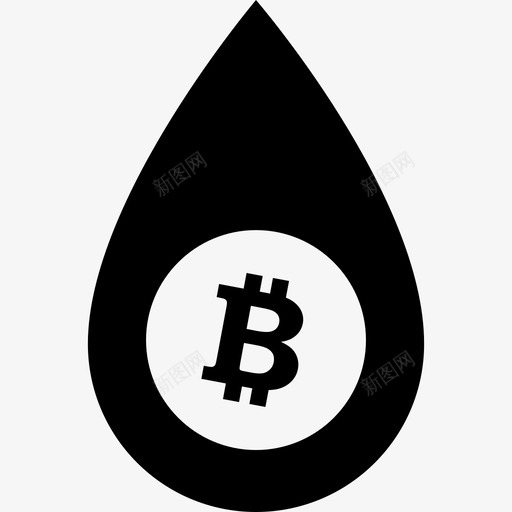 带有比特币符号的水滴商业图标svg_新图网 https://ixintu.com 商业 带有比特币符号的水滴
